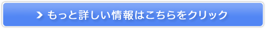 LbVOGj[̔TCg